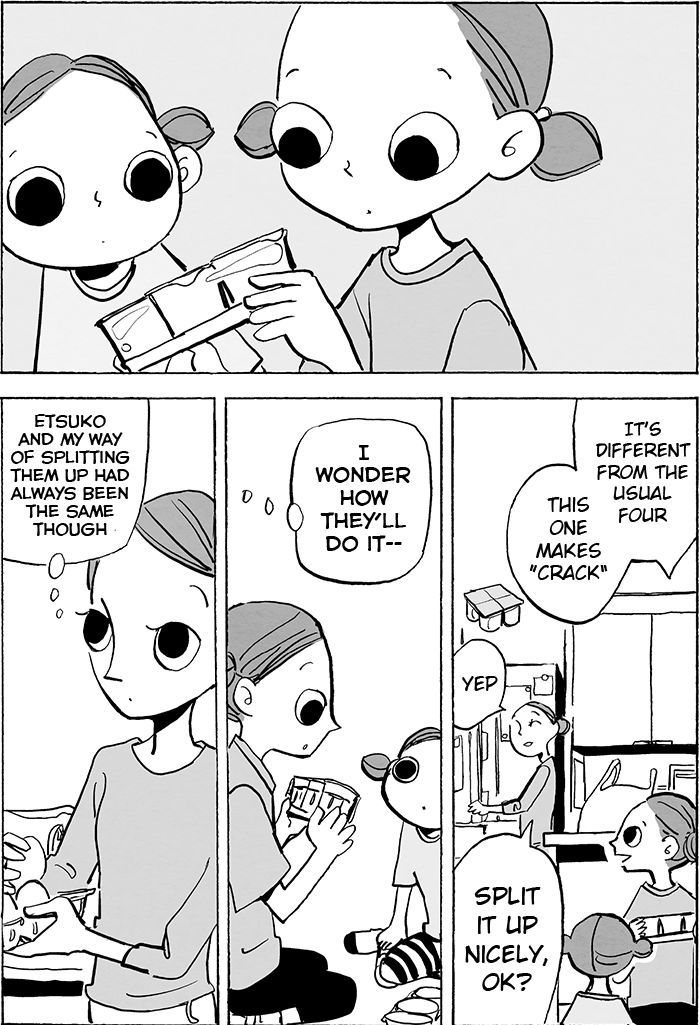 Doko ka de Dare ka mo Tabete iru Chapter 1 page 5 - Chapter 1 : Pudding & Yoghurt