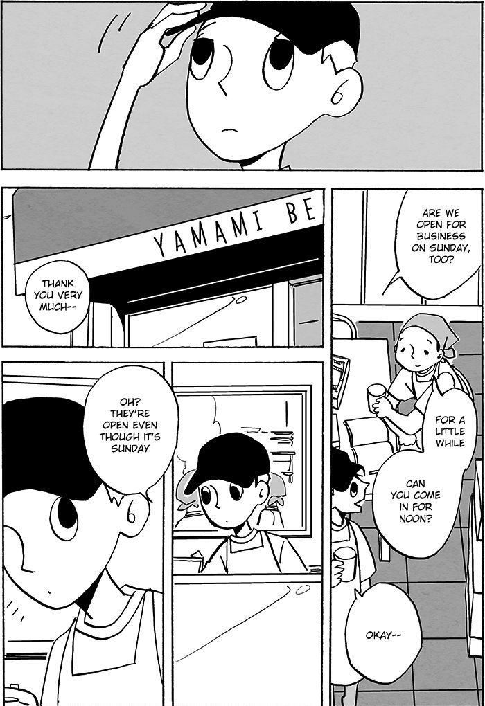 Doko ka de Dare ka mo Tabete iru Chapter 2 page 11 - Chapter 2 : The Bento Shop