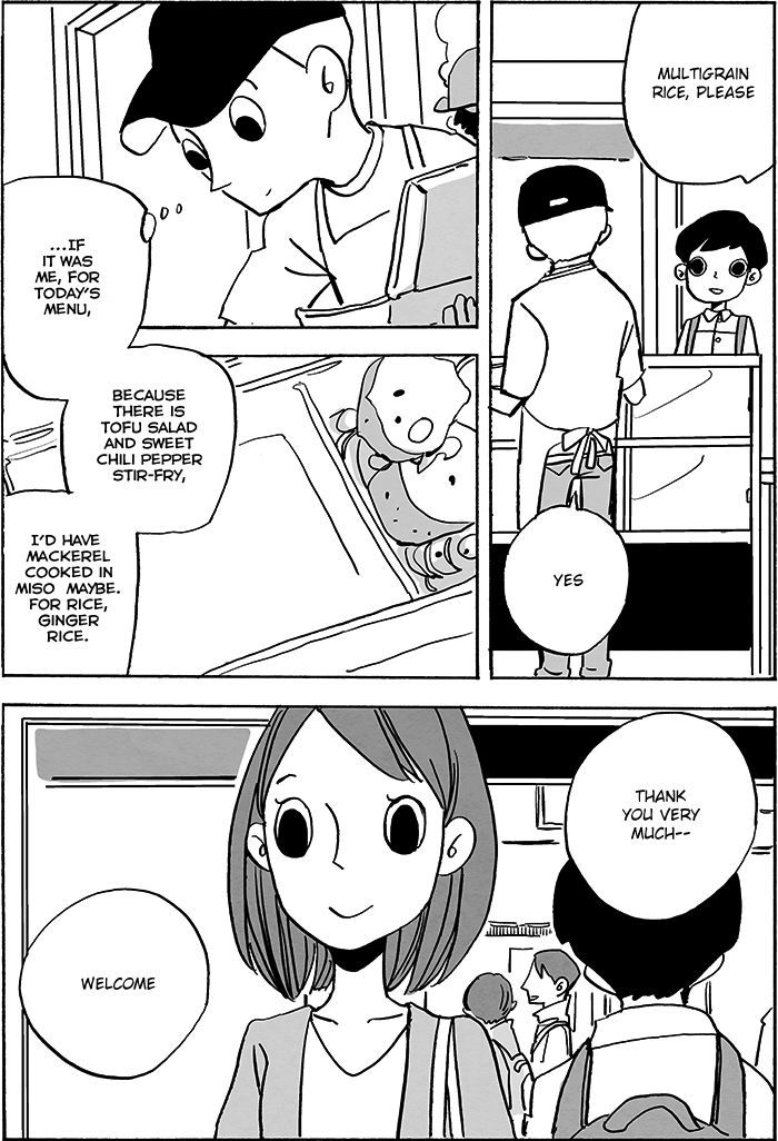 Doko ka de Dare ka mo Tabete iru Chapter 2 page 4 - Chapter 2 : The Bento Shop