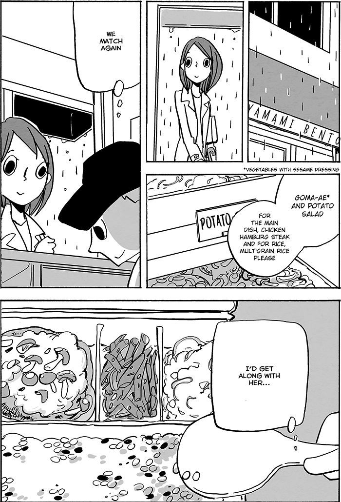 Doko ka de Dare ka mo Tabete iru Chapter 2 page 6 - Chapter 2 : The Bento Shop