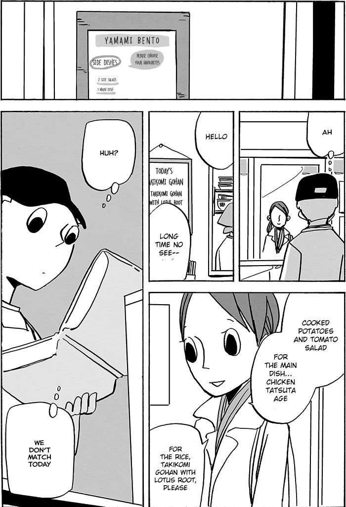 Doko ka de Dare ka mo Tabete iru Chapter 2 page 9 - Chapter 2 : The Bento Shop