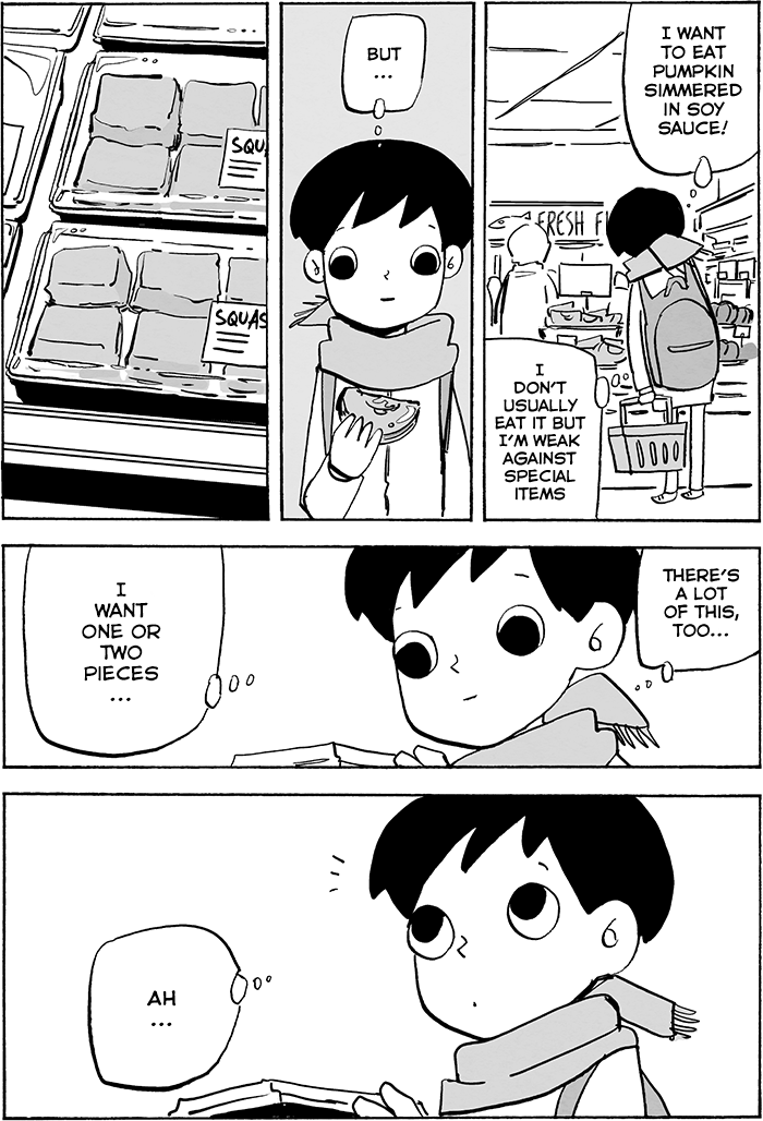 Doko ka de Dare ka mo Tabete iru Chapter 3 page 4 - Chapter 3: Winter Solstice