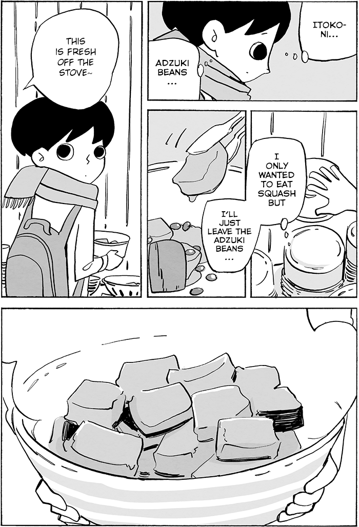Doko ka de Dare ka mo Tabete iru Chapter 3 page 6 - Chapter 3: Winter Solstice