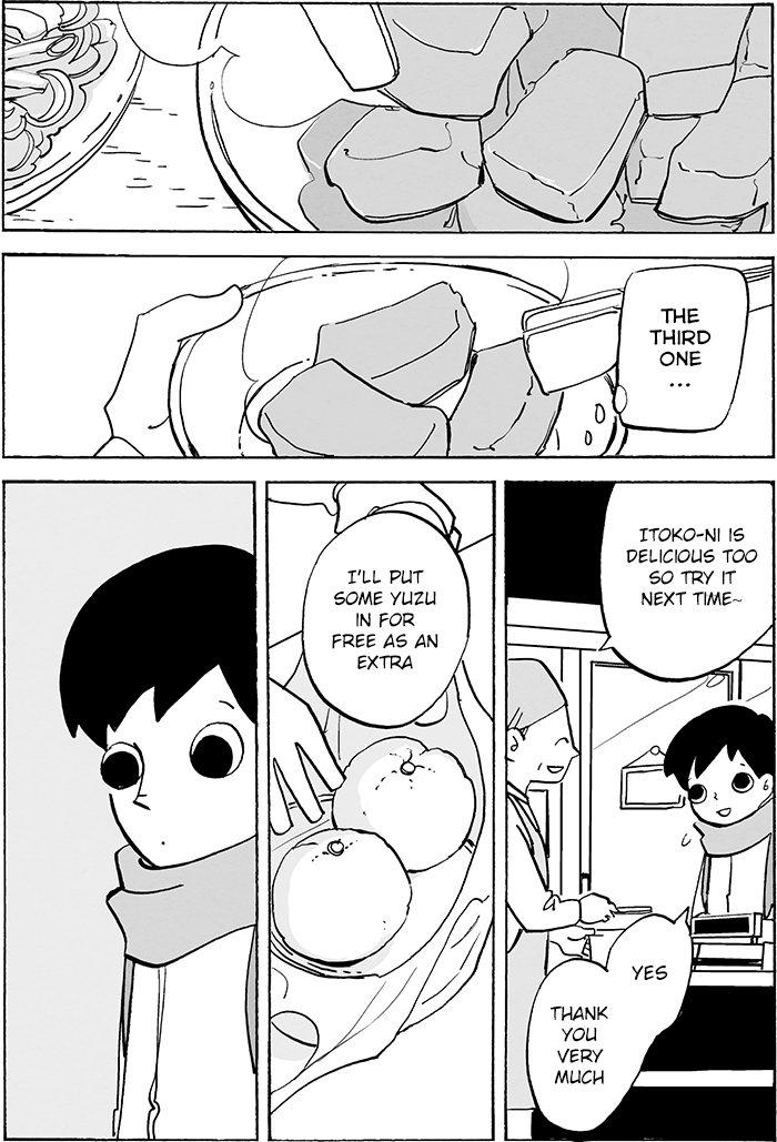Doko ka de Dare ka mo Tabete iru Chapter 3 page 8 - Chapter 3: Winter Solstice