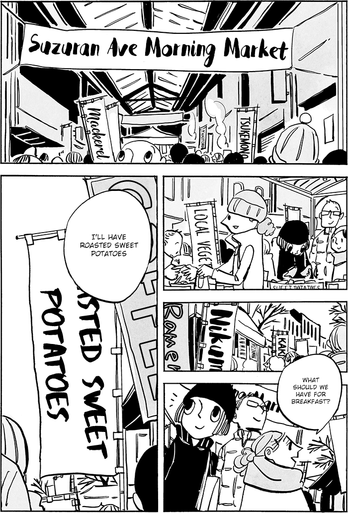 Doko ka de Dare ka mo Tabete iru Chapter 4 page 3 - Chapter 4: Roasted Sweet Potatoes & Steamed Sweet Potatoes