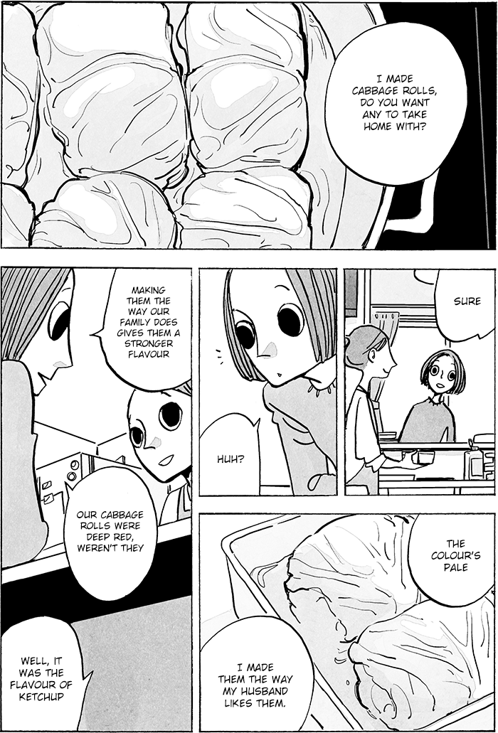 Doko ka de Dare ka mo Tabete iru Chapter 5 page 3 - Chapter 5: Something hidden