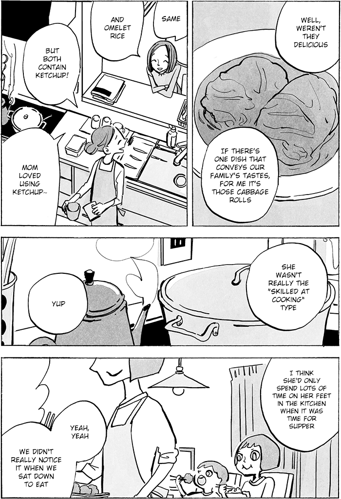 Doko ka de Dare ka mo Tabete iru Chapter 5 page 4 - Chapter 5: Something hidden