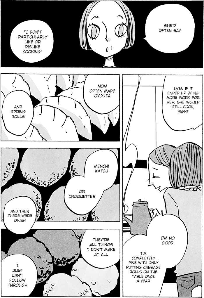 Doko ka de Dare ka mo Tabete iru Chapter 5 page 5 - Chapter 5: Something hidden