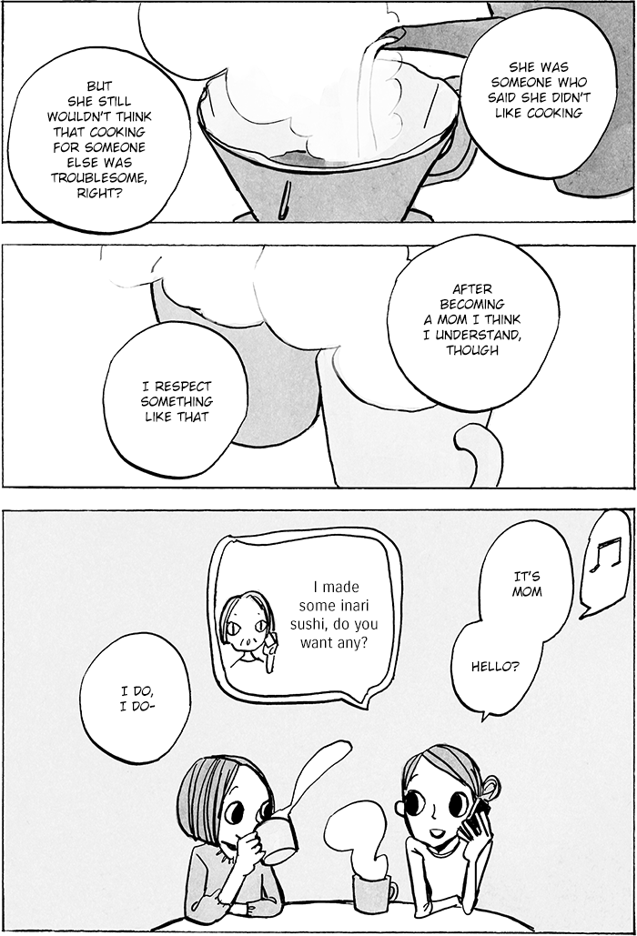 Doko ka de Dare ka mo Tabete iru Chapter 5 page 6 - Chapter 5: Something hidden