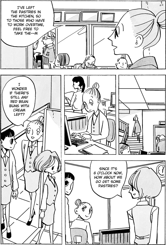 Doko ka de Dare ka mo Tabete iru Chapter 6 page 5 - Chapter 6: Overtime Pastries