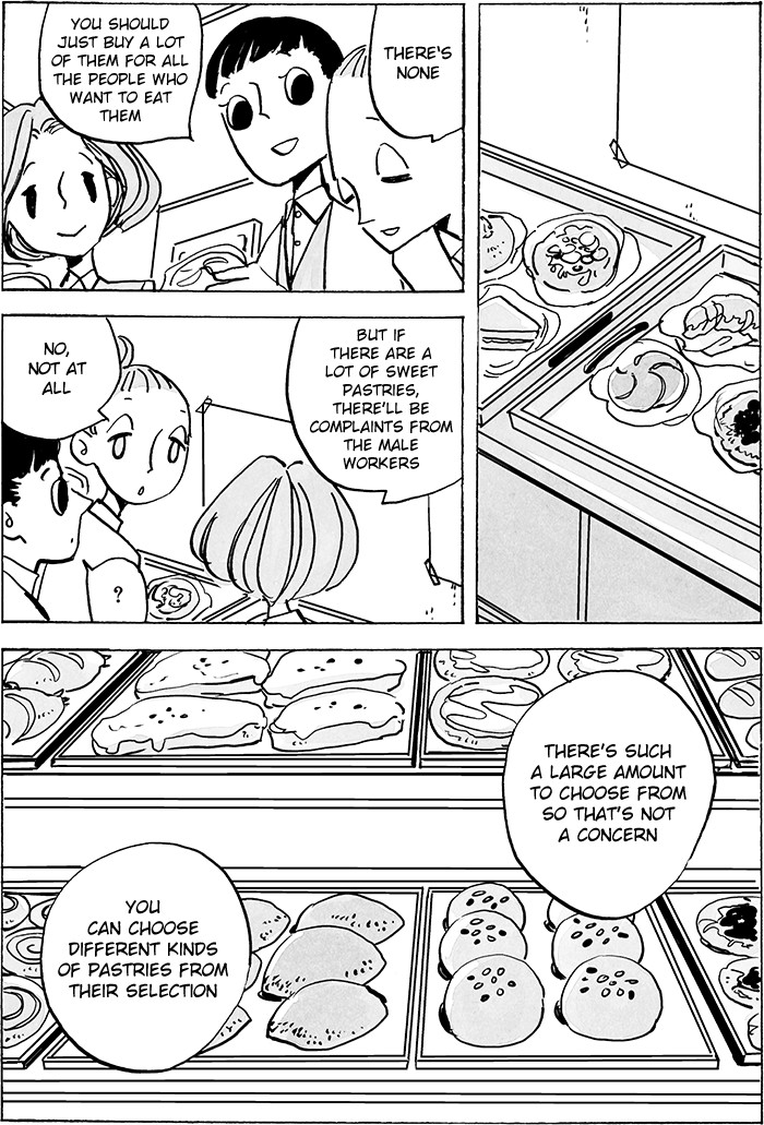 Doko ka de Dare ka mo Tabete iru Chapter 6 page 6 - Chapter 6: Overtime Pastries
