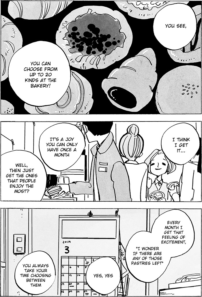 Doko ka de Dare ka mo Tabete iru Chapter 6 page 7 - Chapter 6: Overtime Pastries