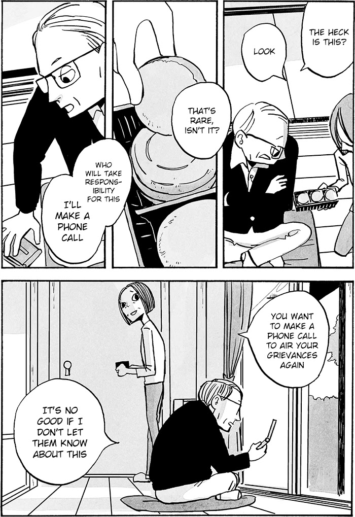 Doko ka de Dare ka mo Tabete iru Chapter 7 page 5 - Chapter 7: Cookies, Bottoms Up