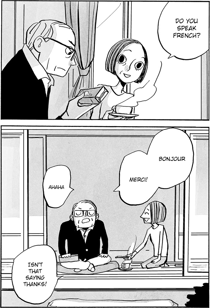Doko ka de Dare ka mo Tabete iru Chapter 7 page 7 - Chapter 7: Cookies, Bottoms Up