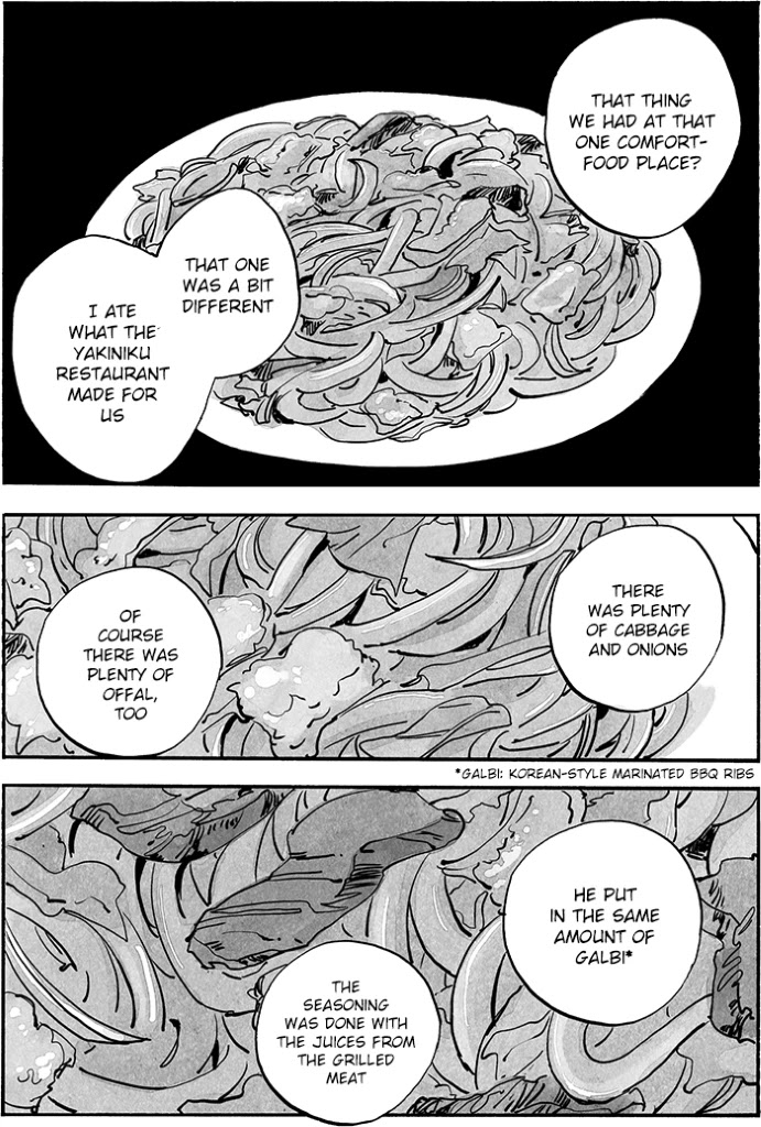 Doko ka de Dare ka mo Tabete iru Chapter 8 page 5 - Chapter 8: The Taste of Housesitting