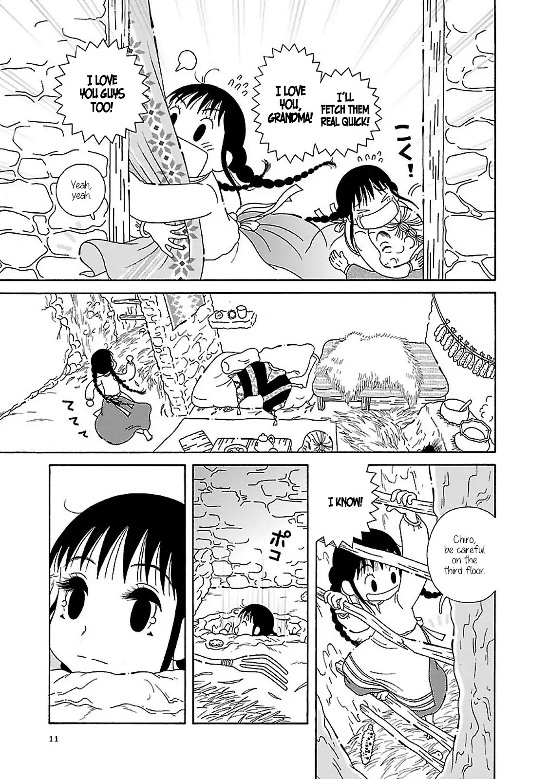Doko ka Tooku no Hanashi wo Shiyou Chapter 1 page 10 - Chapter 1