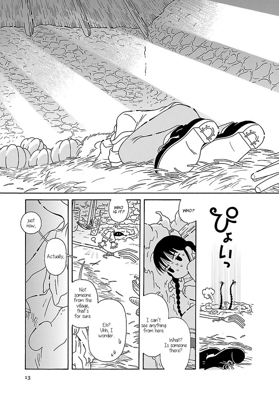 Doko ka Tooku no Hanashi wo Shiyou Chapter 1 page 12 - Chapter 1
