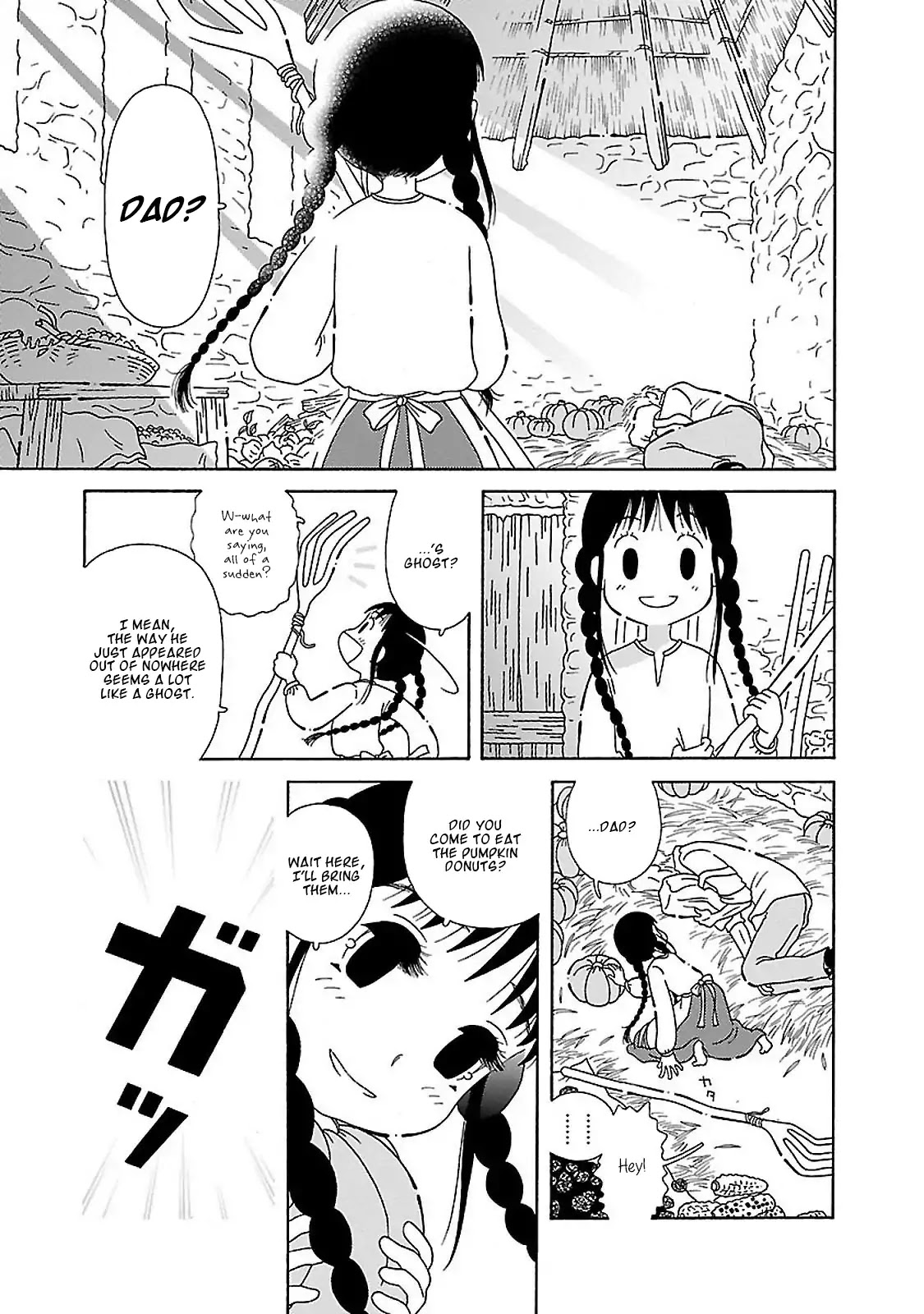 Doko ka Tooku no Hanashi wo Shiyou Chapter 1 page 14 - Chapter 1