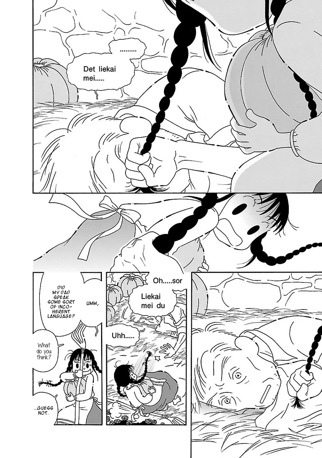 Doko ka Tooku no Hanashi wo Shiyou Chapter 1 page 15 - Chapter 1