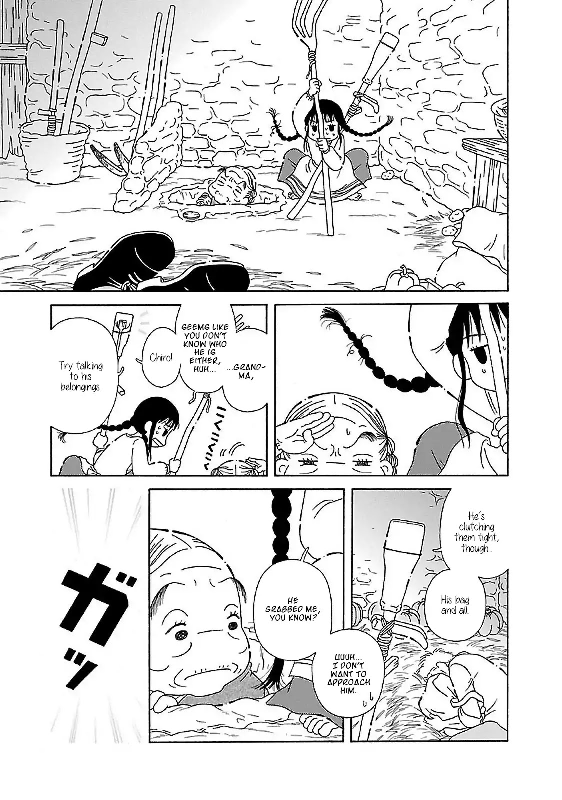 Doko ka Tooku no Hanashi wo Shiyou Chapter 1 page 16 - Chapter 1