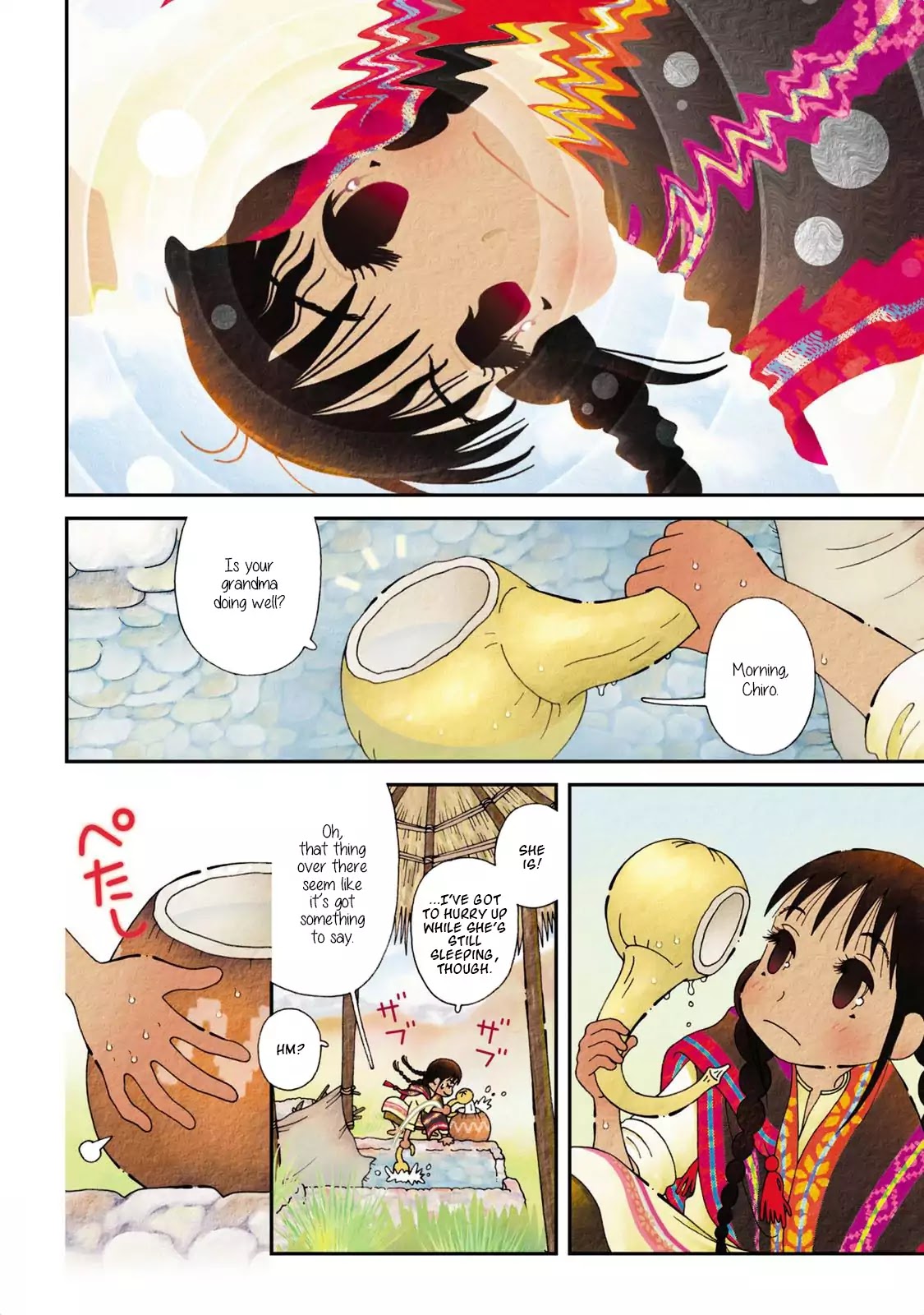 Doko ka Tooku no Hanashi wo Shiyou Chapter 1 page 5 - Chapter 1