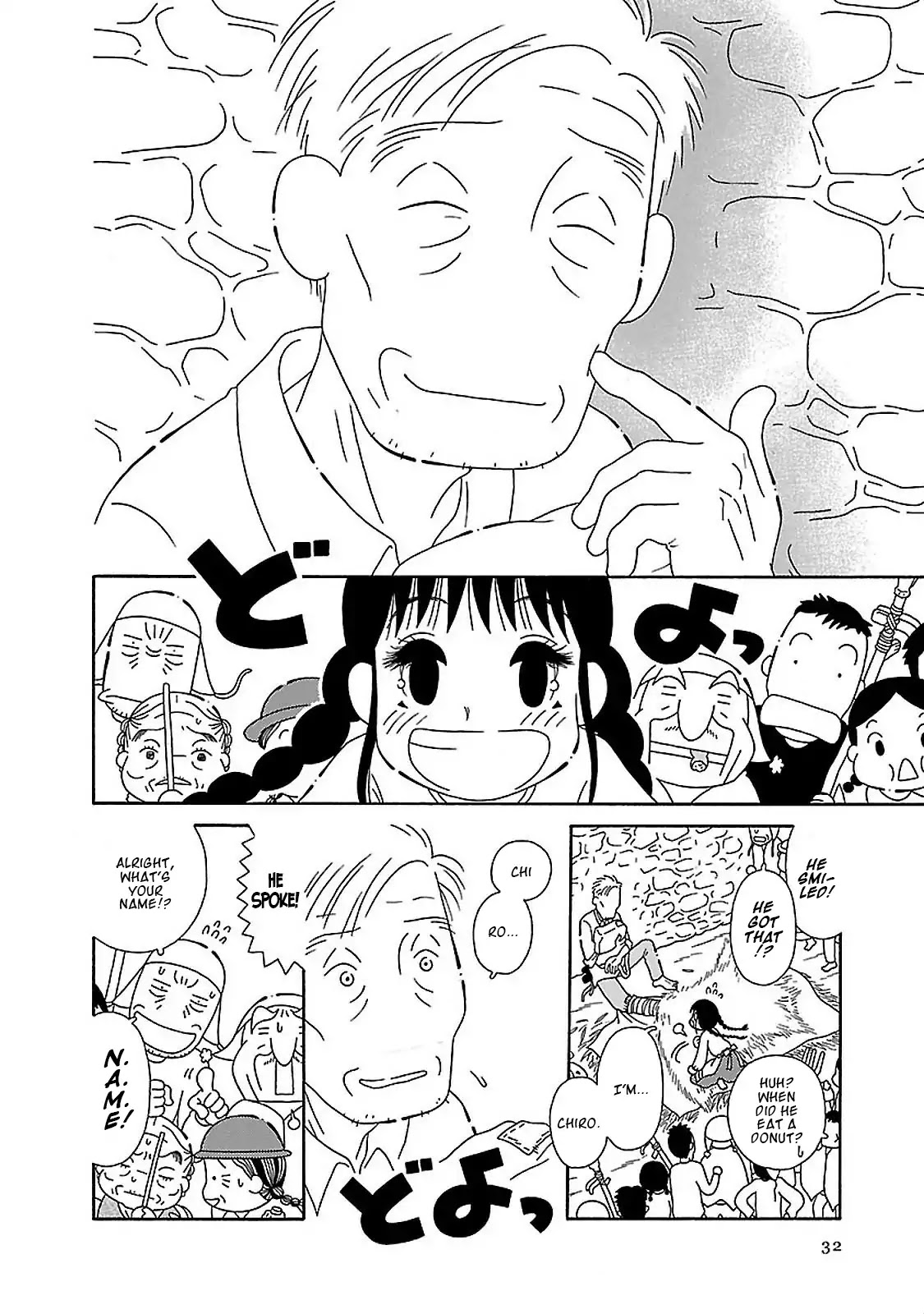 Doko ka Tooku no Hanashi wo Shiyou Chapter 2 page 10 - Chapter 2