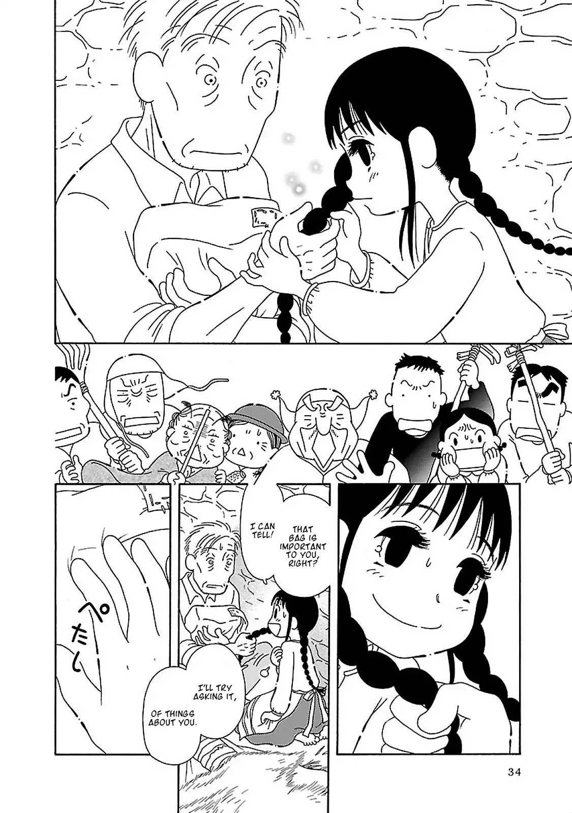 Doko ka Tooku no Hanashi wo Shiyou Chapter 2 page 12 - Chapter 2