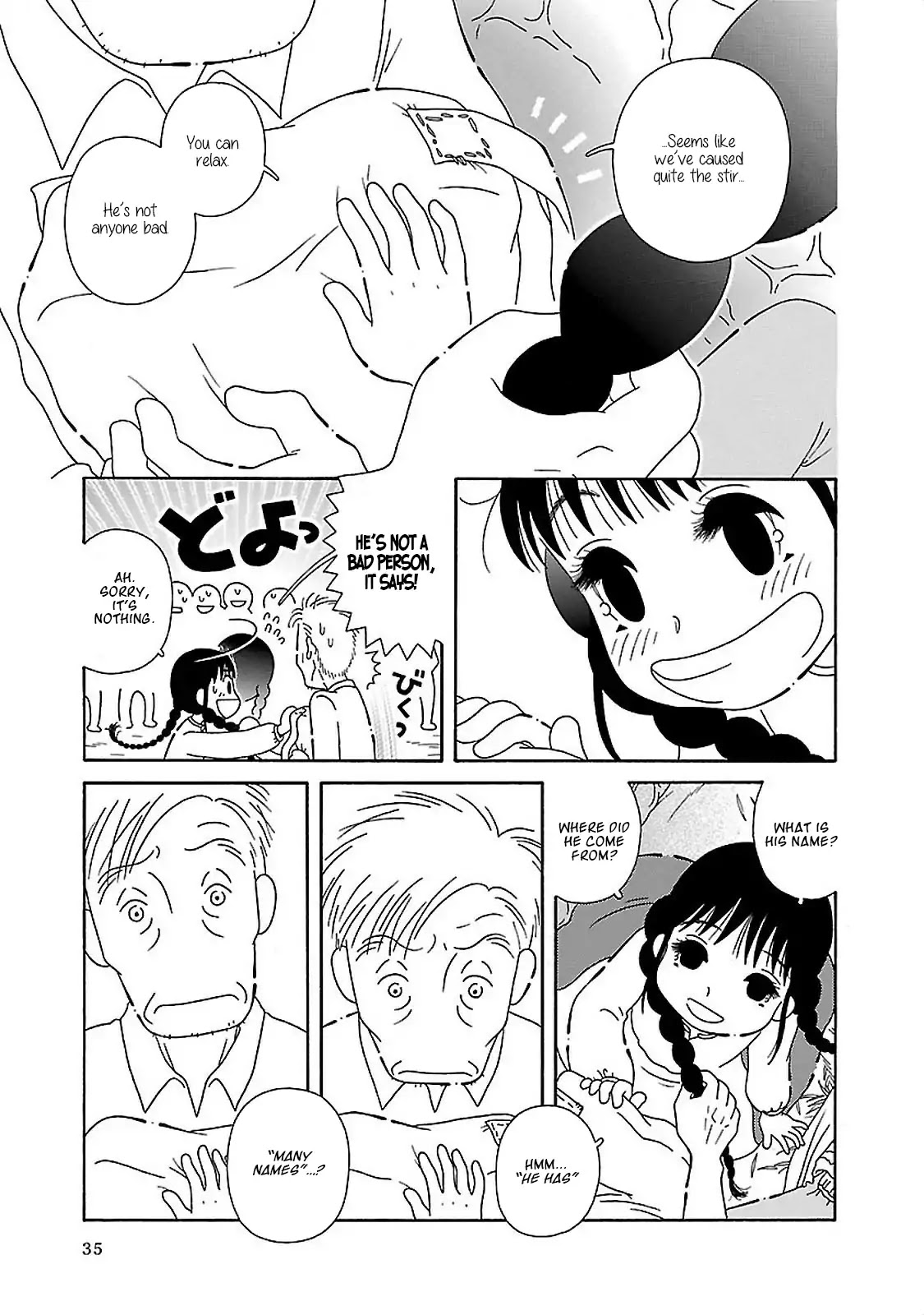 Doko ka Tooku no Hanashi wo Shiyou Chapter 2 page 13 - Chapter 2