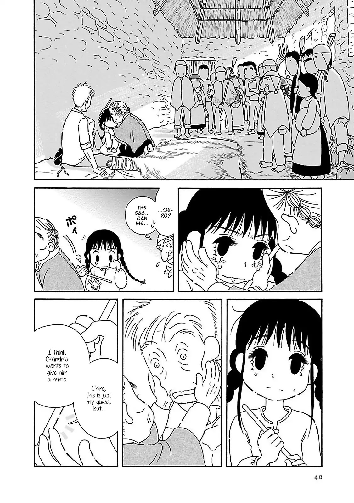 Doko ka Tooku no Hanashi wo Shiyou Chapter 2 page 18 - Chapter 2