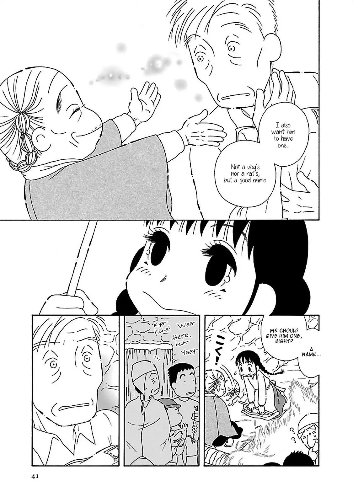 Doko ka Tooku no Hanashi wo Shiyou Chapter 2 page 19 - Chapter 2