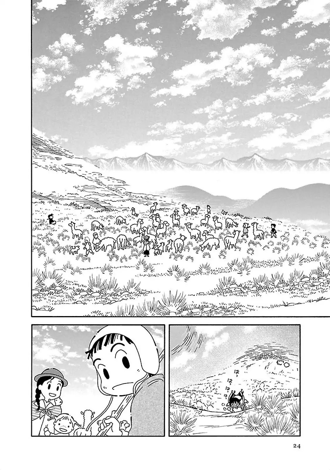 Doko ka Tooku no Hanashi wo Shiyou Chapter 2 page 2 - Chapter 2