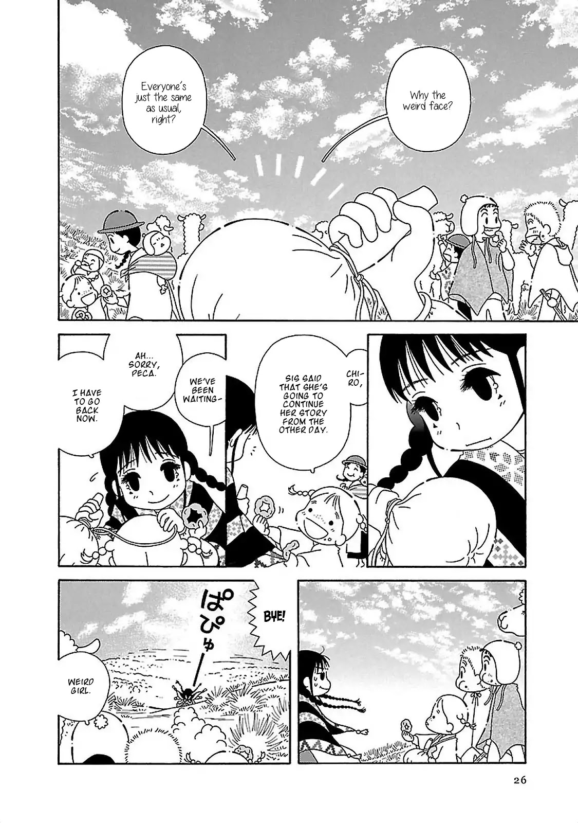 Doko ka Tooku no Hanashi wo Shiyou Chapter 2 page 4 - Chapter 2