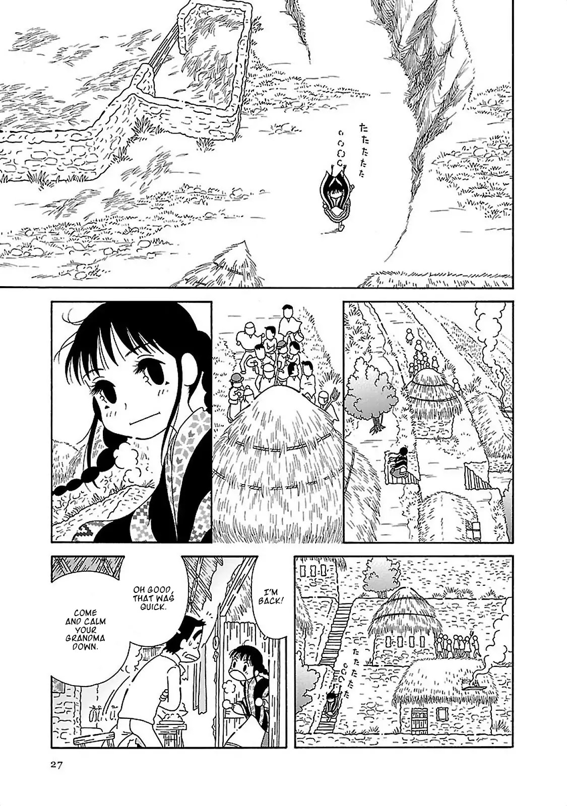 Doko ka Tooku no Hanashi wo Shiyou Chapter 2 page 5 - Chapter 2