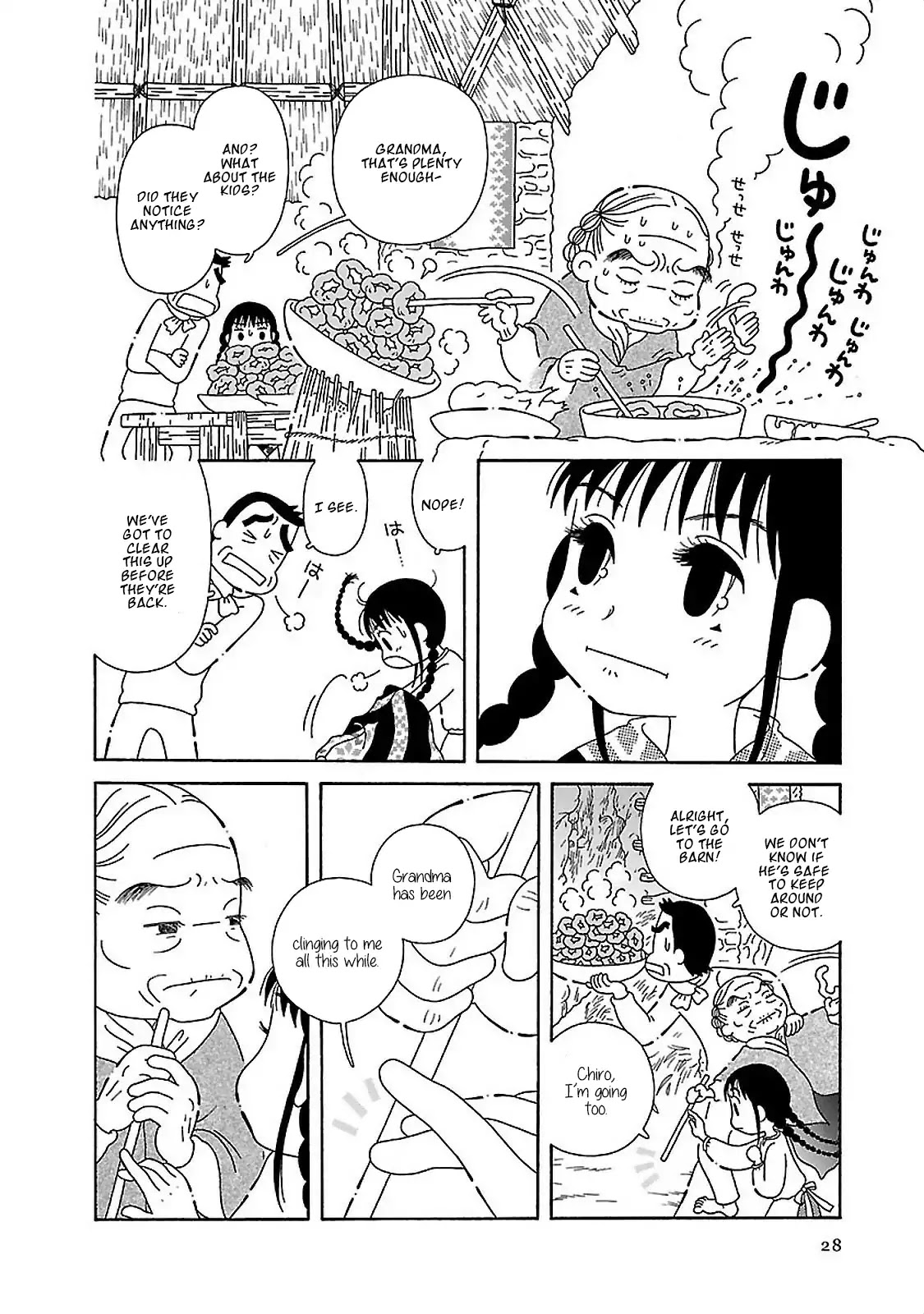Doko ka Tooku no Hanashi wo Shiyou Chapter 2 page 6 - Chapter 2