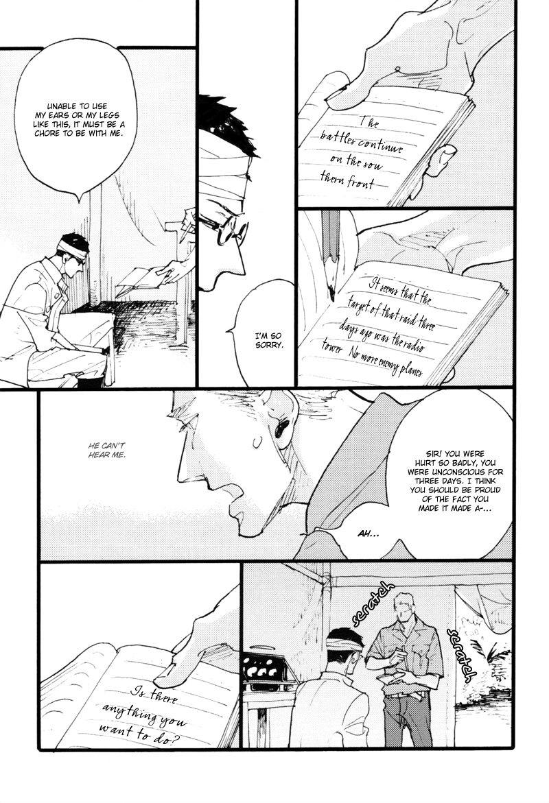 Dokonimo Nai Kuni Chapter 1.2 page 10 - Chapter 1 v2 : The Country that doesn't Exist