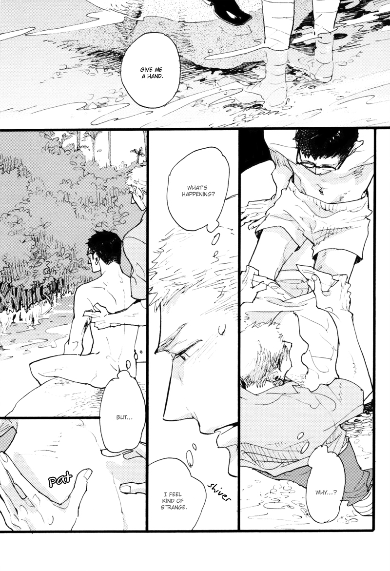 Dokonimo Nai Kuni Chapter 1.2 page 12 - Chapter 1 v2 : The Country that doesn't Exist