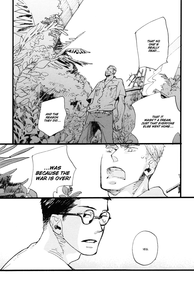 Dokonimo Nai Kuni Chapter 1.2 page 16 - Chapter 1 v2 : The Country that doesn't Exist