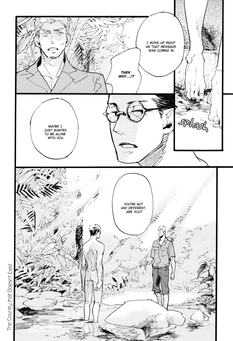 Dokonimo Nai Kuni Chapter 1.2 page 17 - Chapter 1 v2 : The Country that doesn't Exist
