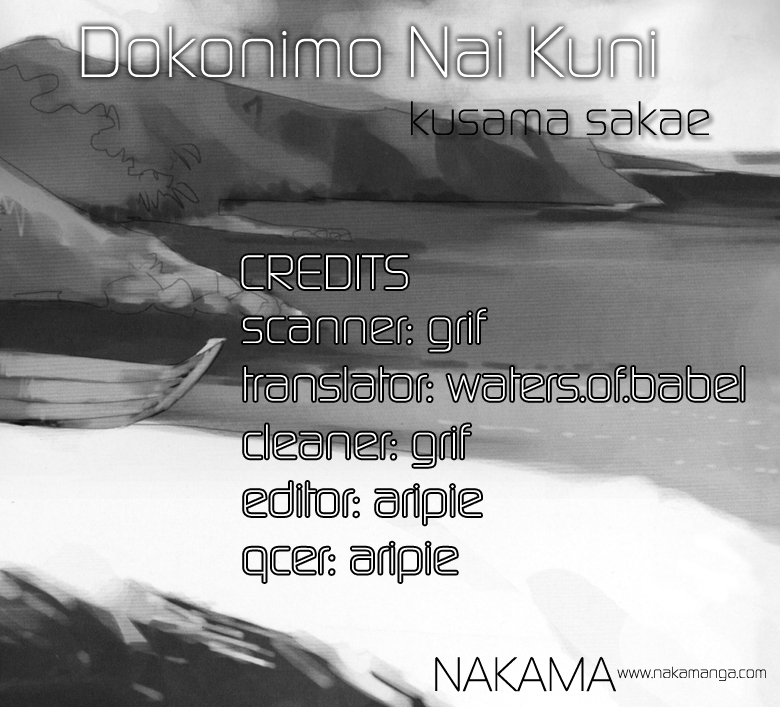 Dokonimo Nai Kuni Chapter 1.2 page 22 - Chapter 1 v2 : The Country that doesn't Exist