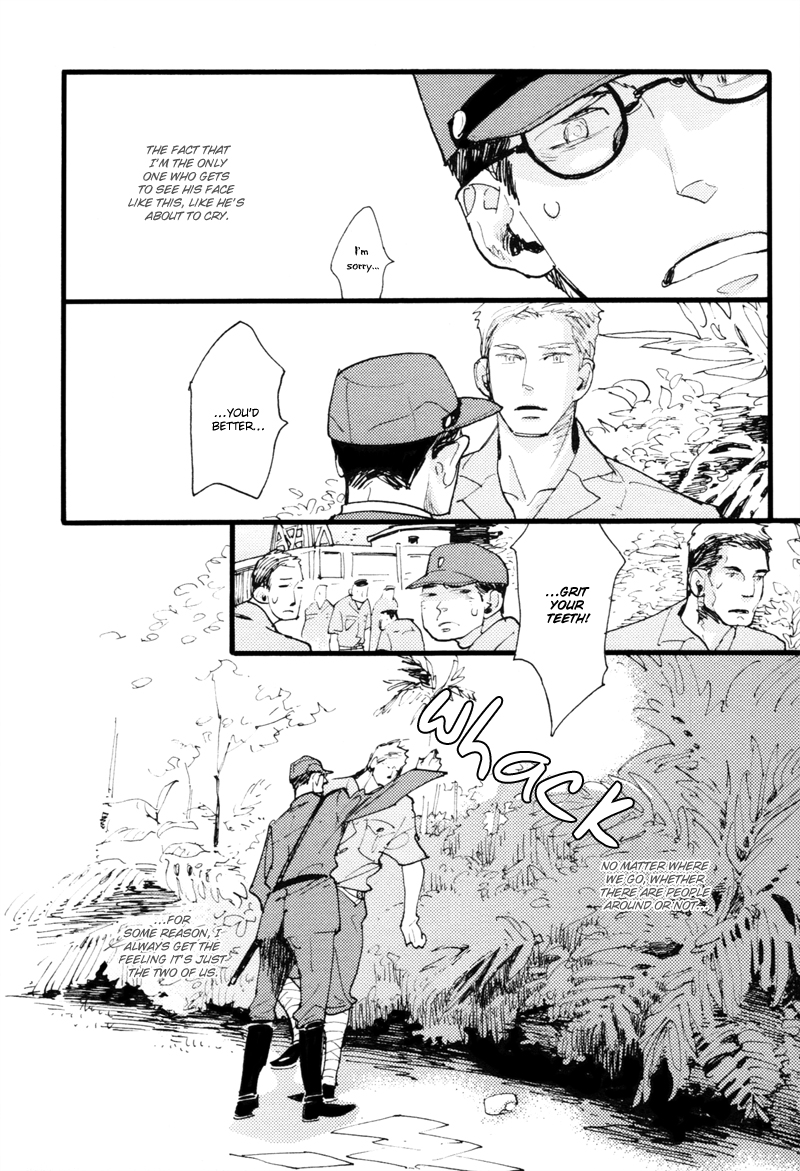 Dokonimo Nai Kuni Chapter 1.2 page 4 - Chapter 1 v2 : The Country that doesn't Exist
