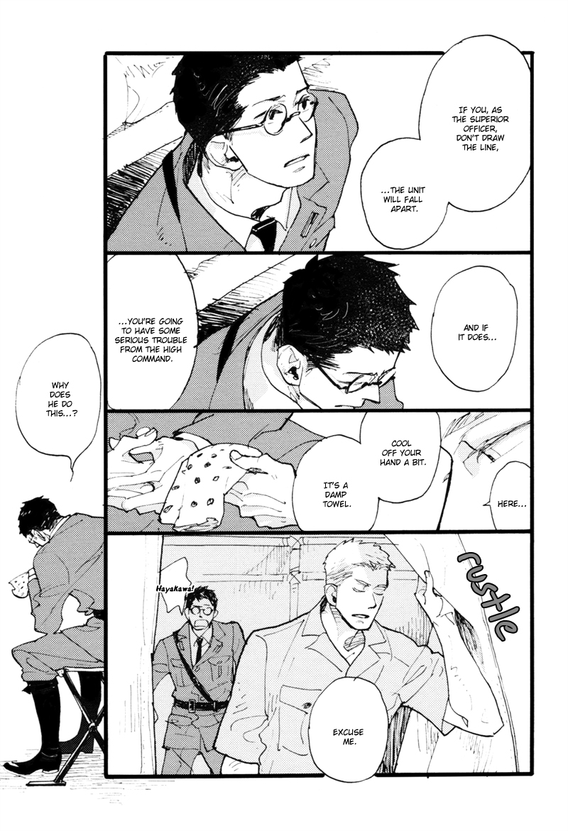 Dokonimo Nai Kuni Chapter 1.2 page 6 - Chapter 1 v2 : The Country that doesn't Exist