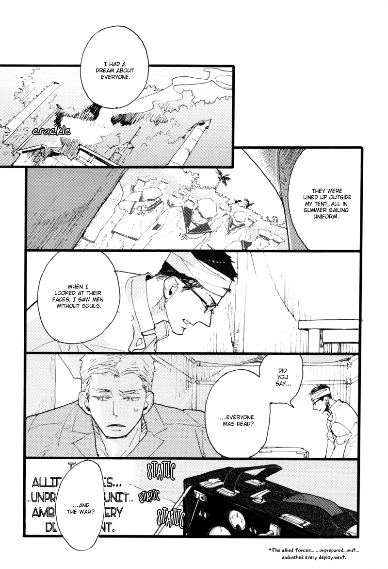 Dokonimo Nai Kuni Chapter 1.2 page 9 - Chapter 1 v2 : The Country that doesn't Exist