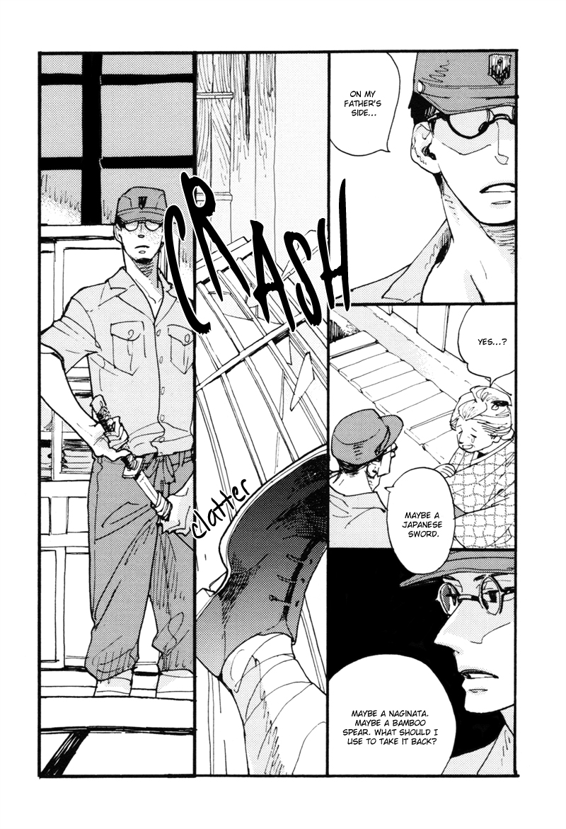 Dokonimo Nai Kuni Chapter 2.2 page 10 - Chapter 2 v2 : Paradigm Lost