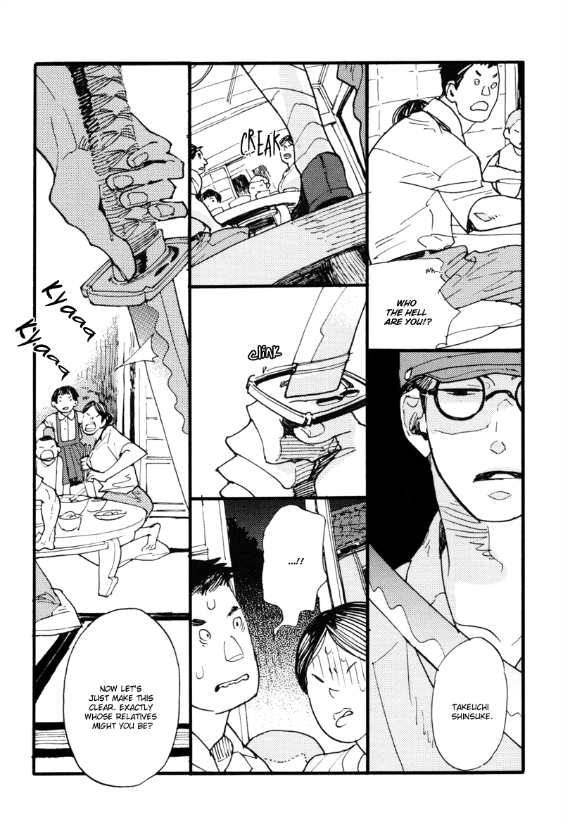 Dokonimo Nai Kuni Chapter 2.2 page 11 - Chapter 2 v2 : Paradigm Lost