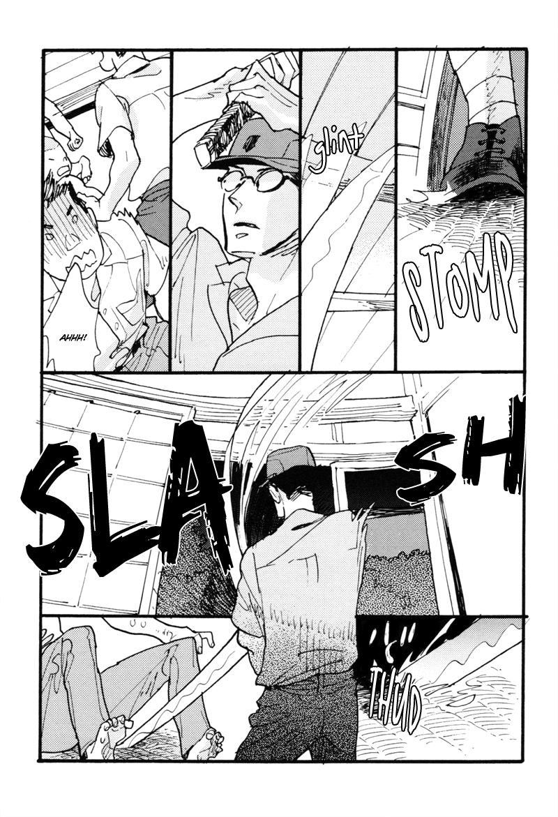 Dokonimo Nai Kuni Chapter 2.2 page 12 - Chapter 2 v2 : Paradigm Lost