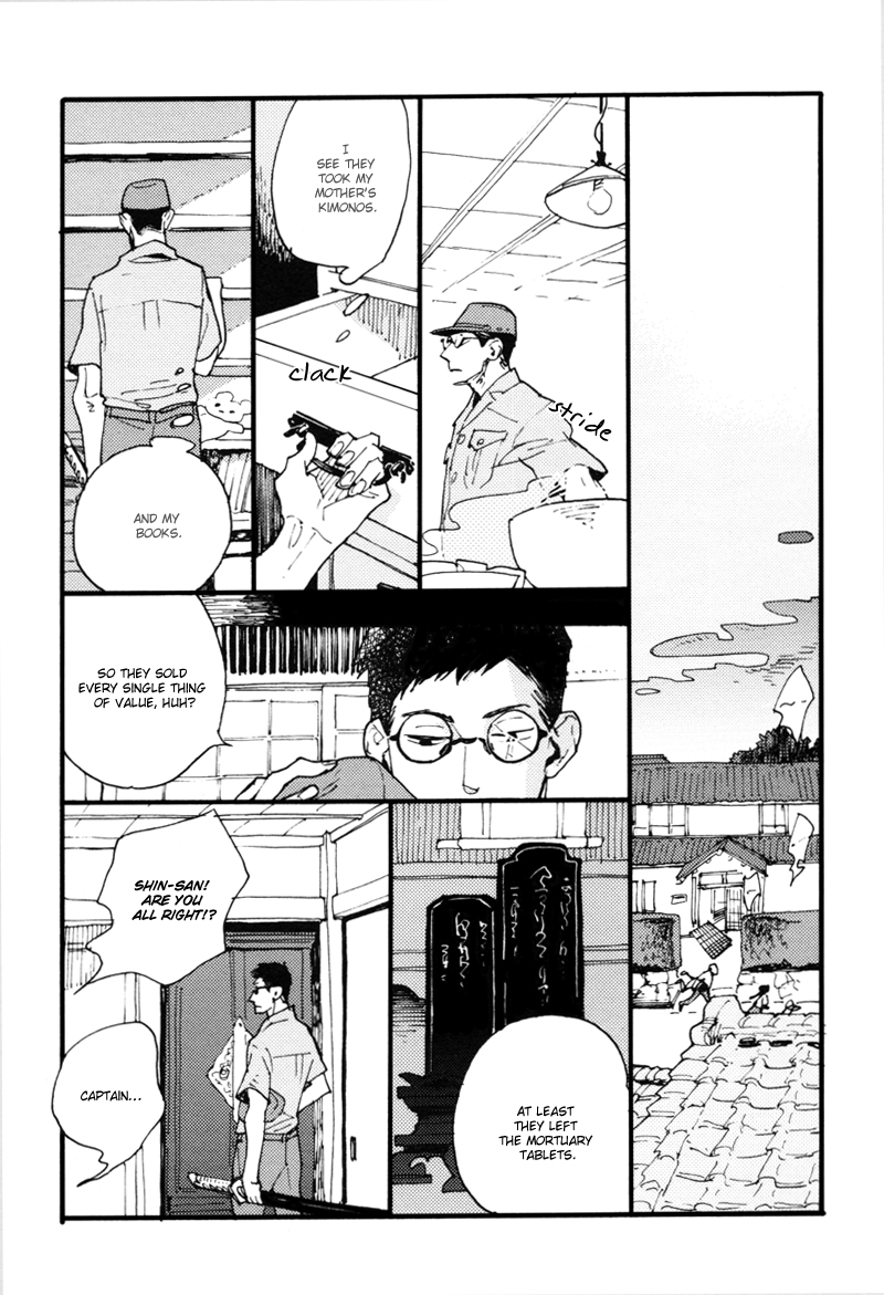 Dokonimo Nai Kuni Chapter 2.2 page 13 - Chapter 2 v2 : Paradigm Lost