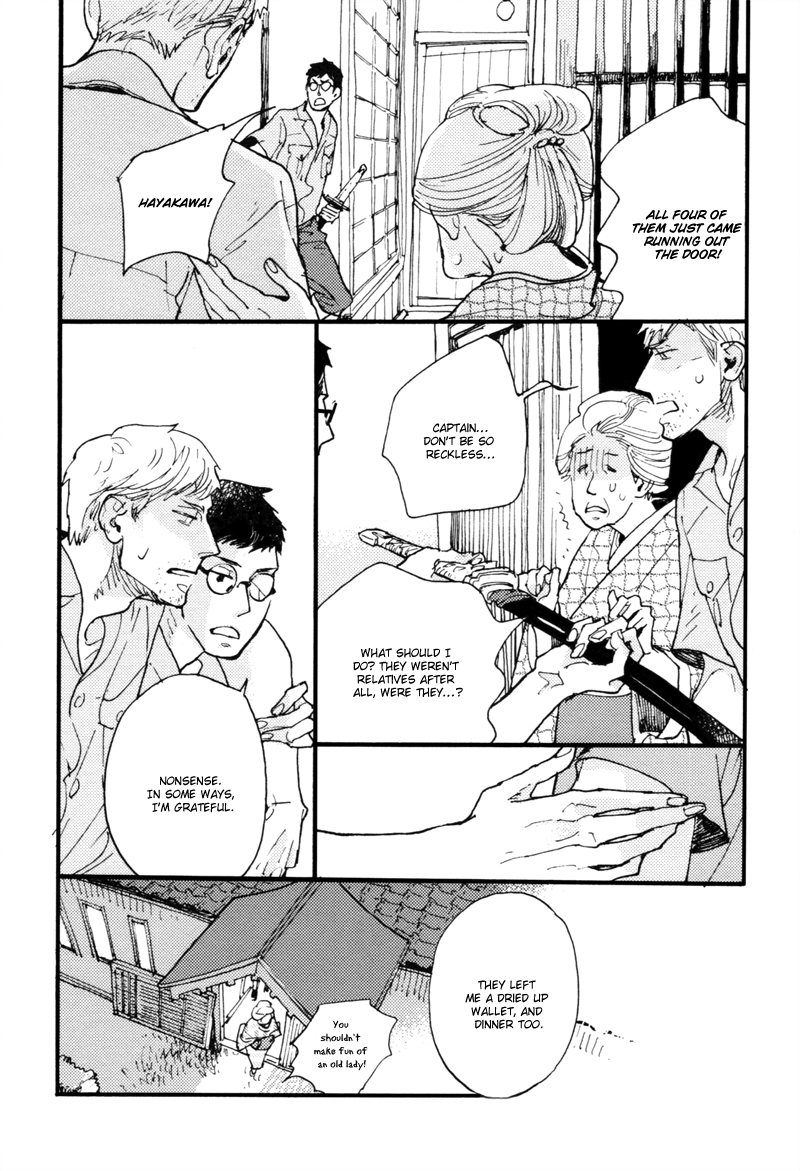 Dokonimo Nai Kuni Chapter 2.2 page 14 - Chapter 2 v2 : Paradigm Lost