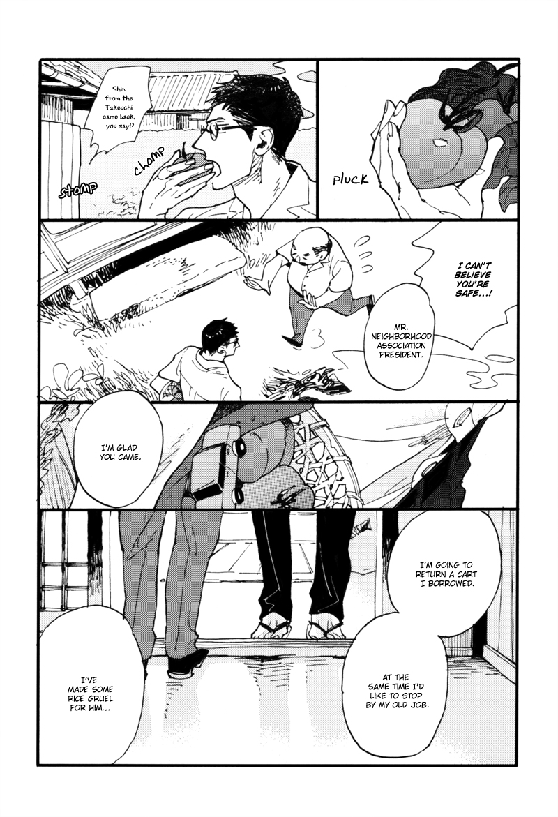 Dokonimo Nai Kuni Chapter 2.2 page 16 - Chapter 2 v2 : Paradigm Lost