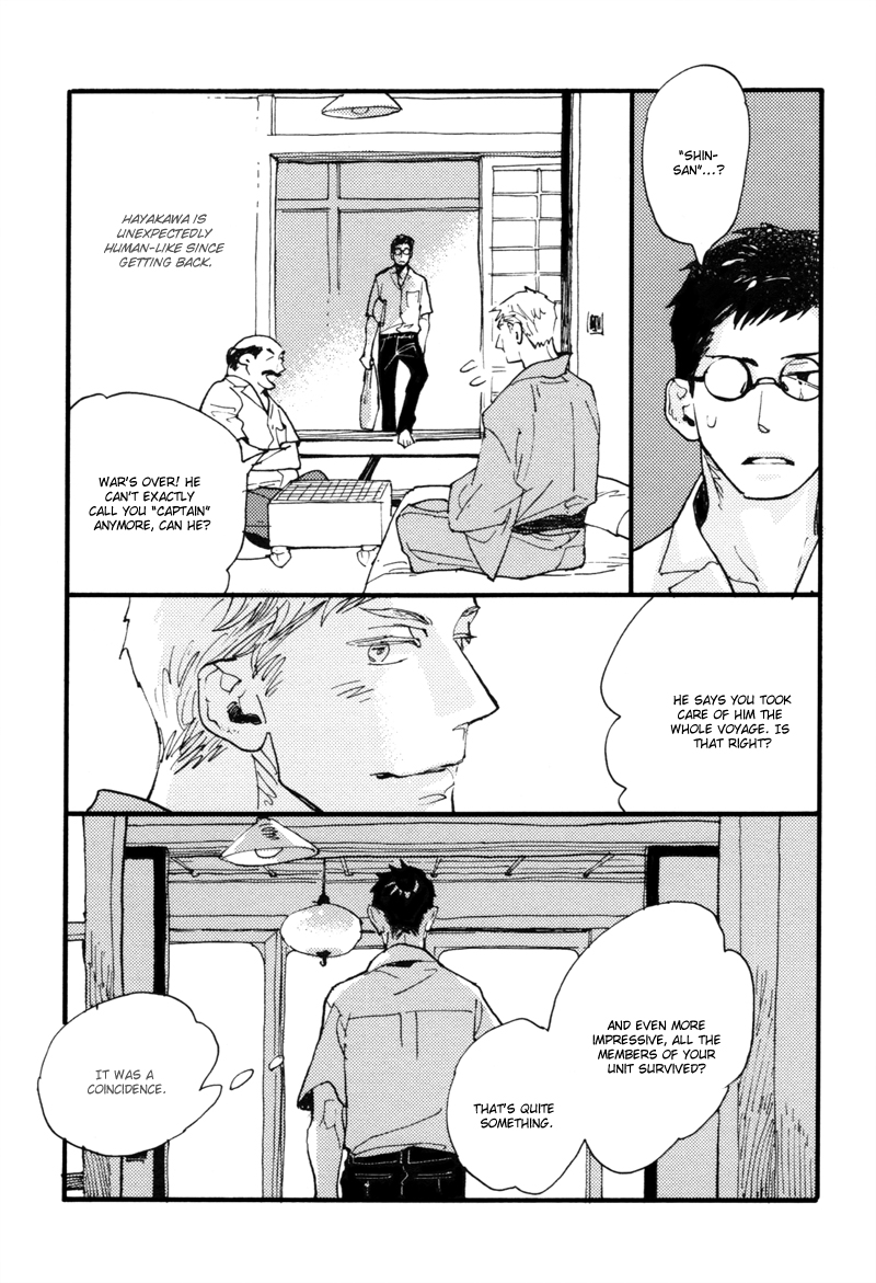 Dokonimo Nai Kuni Chapter 2.2 page 20 - Chapter 2 v2 : Paradigm Lost