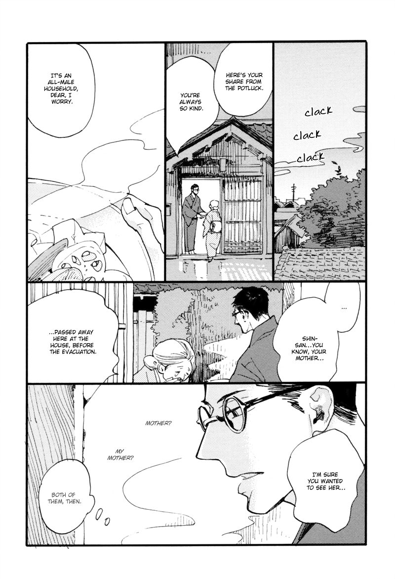 Dokonimo Nai Kuni Chapter 2.2 page 21 - Chapter 2 v2 : Paradigm Lost